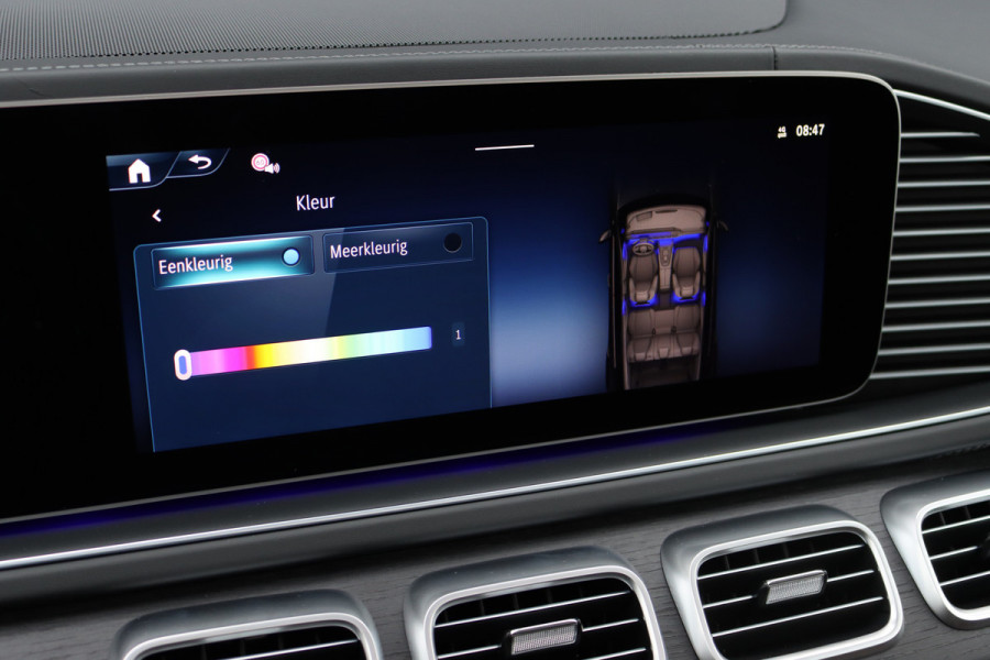 Mercedes-Benz GLE AMG 53 Hybrid 4MATIC+ Premium+ | 'Manufaktur' | Luchtvering | Distronic | Massage | Memory | Trekhaak | Verwarmd Stuurwiel | Burmester | Panoramadak | Luchtreinigingspakket | Soft-Close | Vlakkenverwarming | Comfortpakket Achter+ |