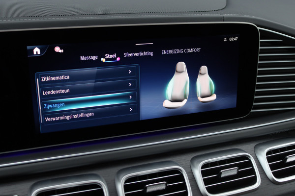 Mercedes-Benz GLE AMG 53 Hybrid 4MATIC+ Premium+ | 'Manufaktur' | Luchtvering | Distronic | Massage | Memory | Trekhaak | Verwarmd Stuurwiel | Burmester | Panoramadak | Luchtreinigingspakket | Soft-Close | Vlakkenverwarming | Comfortpakket Achter+ |