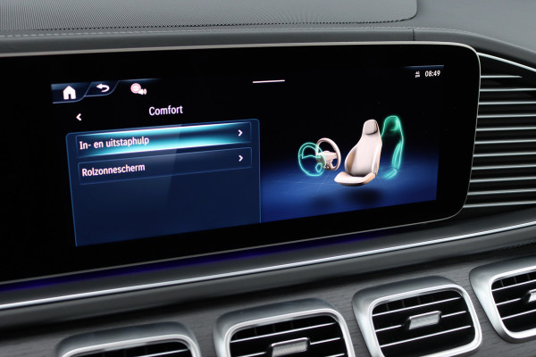 Mercedes-Benz GLE AMG 53 Hybrid 4MATIC+ Premium+ | 'Manufaktur' | Luchtvering | Distronic | Massage | Memory | Trekhaak | Verwarmd Stuurwiel | Burmester | Panoramadak | Luchtreinigingspakket | Soft-Close | Vlakkenverwarming | Comfortpakket Achter+ |