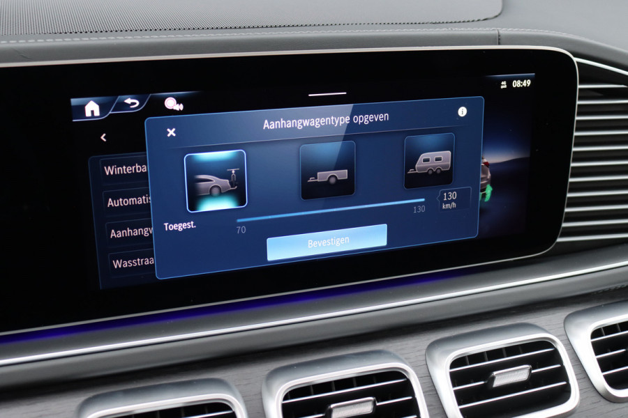 Mercedes-Benz GLE AMG 53 Hybrid 4MATIC+ Premium+ | 'Manufaktur' | Luchtvering | Distronic | Massage | Memory | Trekhaak | Verwarmd Stuurwiel | Burmester | Panoramadak | Luchtreinigingspakket | Soft-Close | Vlakkenverwarming | Comfortpakket Achter+ |