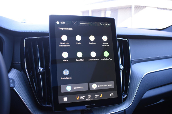 Volvo XC60 T6 350PK Plug-in hybrid AWD Ultra Black Edition / Navigatie / Adaptieve Cruisecontrol / Head Up-Display / Panorama dak / Elektrische stoelen met geheugen / Stuurverwarming / Stoelverwarming v+a / 360 Camera /