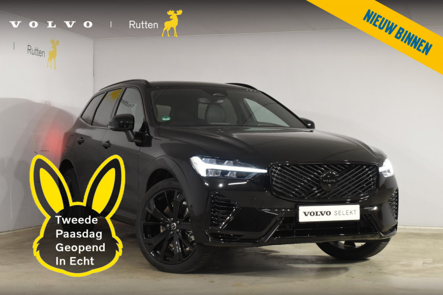Volvo XC60 T6 350PK Plug-in hybrid AWD Ultra Black Edition / Navigatie / Adaptieve Cruisecontrol / Head Up-Display / Panorama dak / Elektrische stoelen met geheugen / Stuurverwarming / Stoelverwarming v+a / 360 Camera /