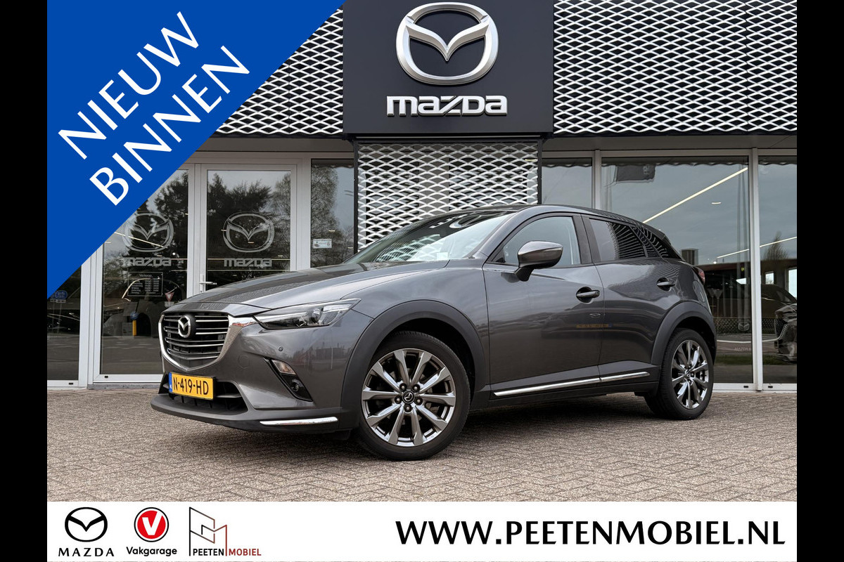 Mazda CX-3 2.0 SkyActiv-G 120 GT-M | AUTOMAAT | KEYLESS | CAMERA |