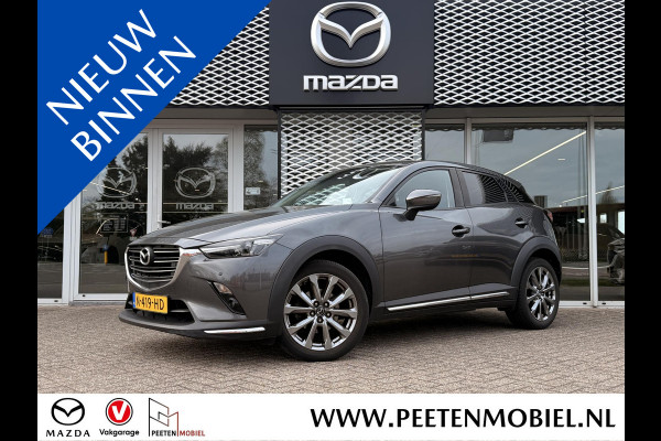 Mazda CX-3 2.0 SkyActiv-G 120 GT-M | AUTOMAAT | KEYLESS | CAMERA |