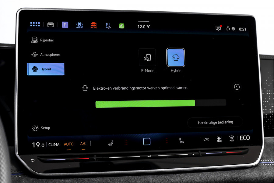 Volkswagen Tiguan 1.5 eHybrid R-Line Edition 272 PK | Black Style | 15 inch Navi | Elek. Trekhaak | IQ Light | S/K-Panodak | Dig. Cockpit | Adapt. Cruise | Stoel-+Stuurverw. | 360 Camera | NAV + App. Connect | ECC | Elek. Klep | LM 20" | 8590