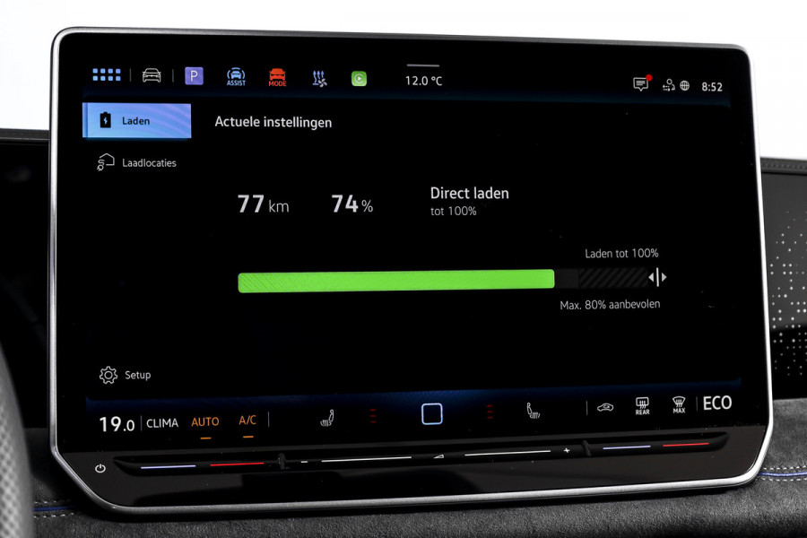 Volkswagen Tiguan 1.5 eHybrid R-Line Edition 272 PK | Black Style | 15 inch Navi | Elek. Trekhaak | IQ Light | S/K-Panodak | Dig. Cockpit | Adapt. Cruise | Stoel-+Stuurverw. | 360 Camera | NAV + App. Connect | ECC | Elek. Klep | LM 20" | 8590