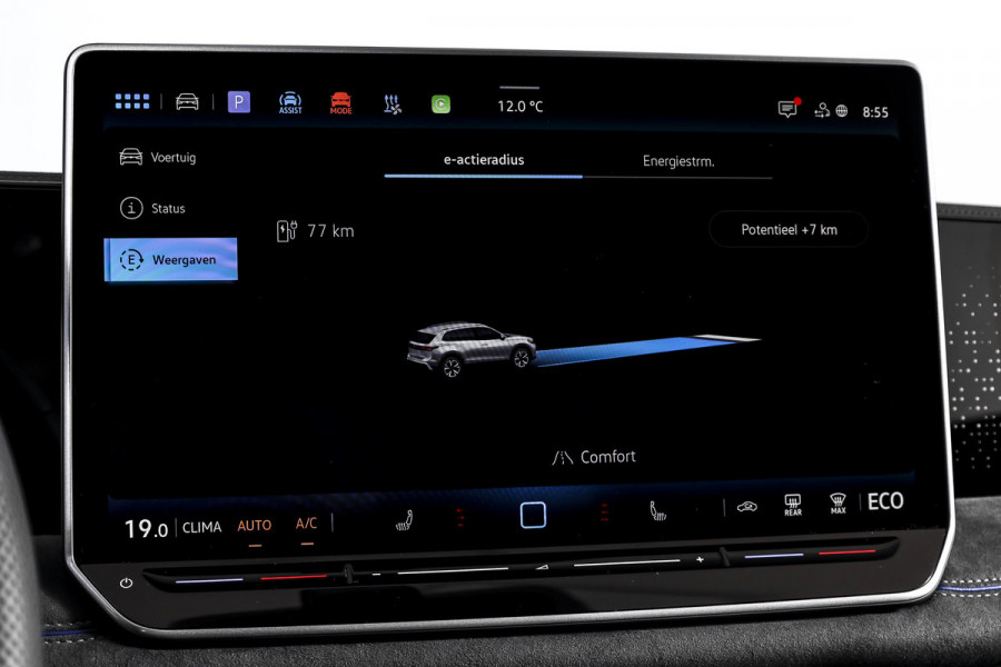 Volkswagen Tiguan 1.5 eHybrid R-Line Edition 272 PK | Black Style | 15 inch Navi | Elek. Trekhaak | IQ Light | S/K-Panodak | Dig. Cockpit | Adapt. Cruise | Stoel-+Stuurverw. | 360 Camera | NAV + App. Connect | ECC | Elek. Klep | LM 20" | 8590