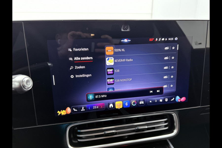 Mercedes-Benz CLA-Klasse 200 Business Solution AMG 58 kWh | Advanced Plus pakket | Warmtewerend, donkergetint glas | Smartphone integratie | URBAN GUARD | Vast panoramadak |