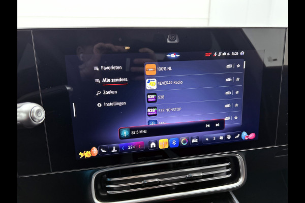 Mercedes-Benz CLA-Klasse 200 Business Solution AMG 58 kWh | Advanced Plus pakket | Warmtewerend, donkergetint glas | Smartphone integratie | URBAN GUARD | Vast panoramadak |