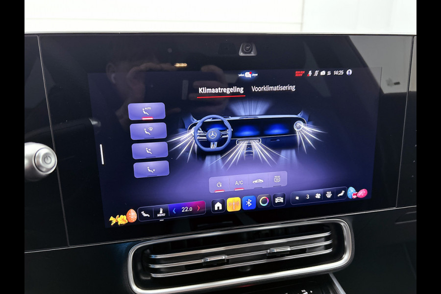 Mercedes-Benz CLA-Klasse 200 Business Solution AMG 58 kWh | Advanced Plus pakket | Warmtewerend, donkergetint glas | Smartphone integratie | URBAN GUARD | Vast panoramadak |