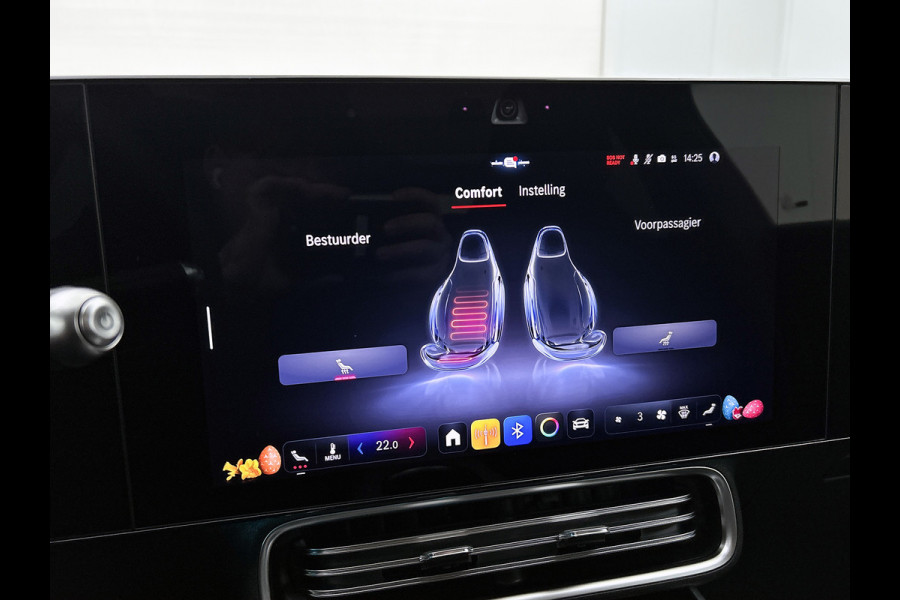 Mercedes-Benz CLA-Klasse 200 Business Solution AMG 58 kWh | Advanced Plus pakket | Warmtewerend, donkergetint glas | Smartphone integratie | URBAN GUARD | Vast panoramadak |