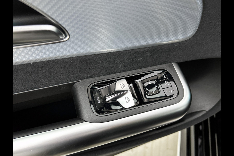 Mercedes-Benz CLA-Klasse 200 Business Solution AMG 58 kWh | Advanced Plus pakket | Warmtewerend, donkergetint glas | Smartphone integratie | URBAN GUARD | Vast panoramadak |