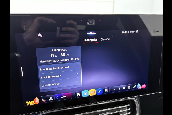 Mercedes-Benz CLA-Klasse 200 Business Solution AMG 58 kWh | Advanced Plus pakket | Warmtewerend, donkergetint glas | Smartphone integratie | URBAN GUARD | Vast panoramadak |