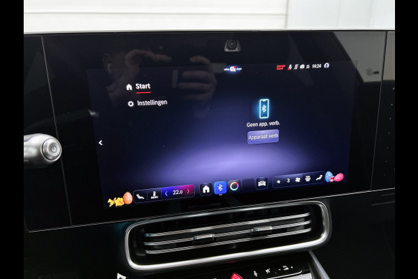 Mercedes-Benz CLA-Klasse 200 Business Solution AMG 58 kWh | Advanced Plus pakket | Warmtewerend, donkergetint glas | Smartphone integratie | URBAN GUARD | Vast panoramadak |