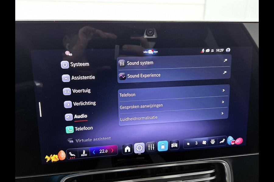 Mercedes-Benz CLA-Klasse 200 Business Solution AMG 58 kWh | Advanced Plus pakket | Warmtewerend, donkergetint glas | Smartphone integratie | URBAN GUARD | Vast panoramadak |