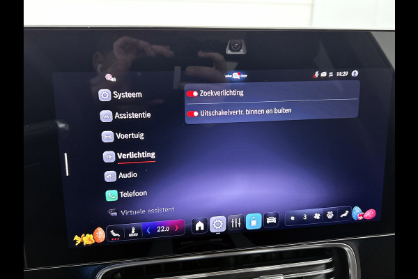 Mercedes-Benz CLA-Klasse 200 Business Solution AMG 58 kWh | Advanced Plus pakket | Warmtewerend, donkergetint glas | Smartphone integratie | URBAN GUARD | Vast panoramadak |