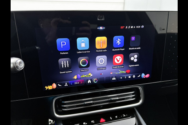 Mercedes-Benz CLA-Klasse 200 Business Solution AMG 58 kWh | Advanced Plus pakket | Warmtewerend, donkergetint glas | Smartphone integratie | URBAN GUARD | Vast panoramadak |