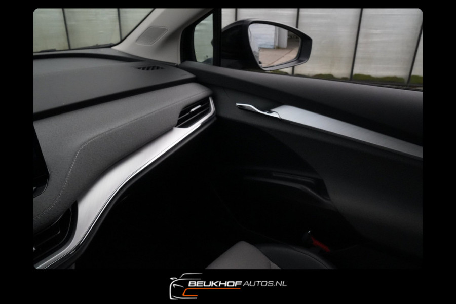 Škoda ENYAQ iV 60 Leer Carplay Trekhaak Cruise Soh92.6%