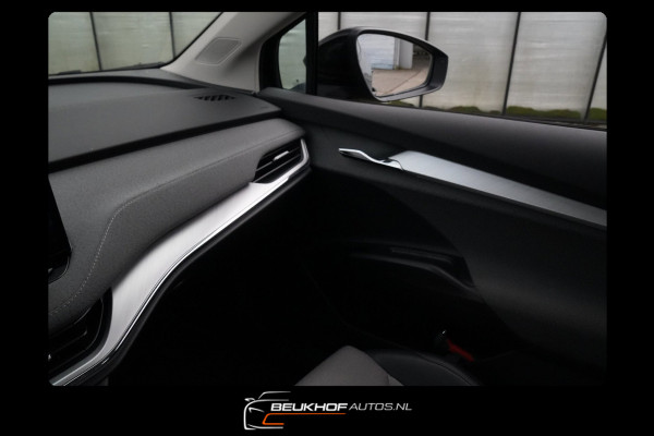 Škoda ENYAQ iV 60 Leer Carplay Trekhaak Cruise Soh92.6%