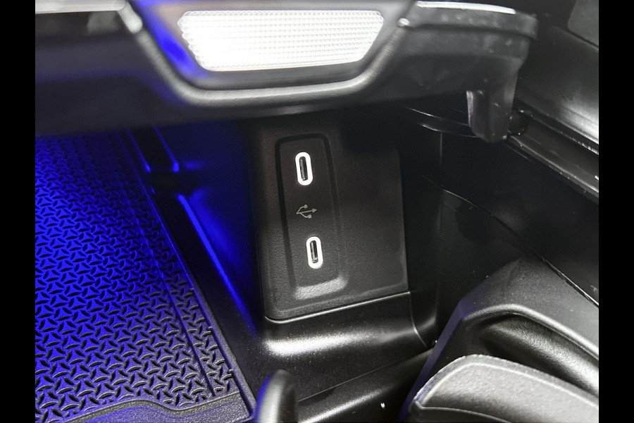 Mercedes-Benz GLC Coupé 300e 4MATIC Business Solution AMG | Advanced plus | Trekhaak | Panoramaschuifdak | URBAN GUARD Plus | Smartphone-integratie | Stoelverwarming | Sfeerverlichting |