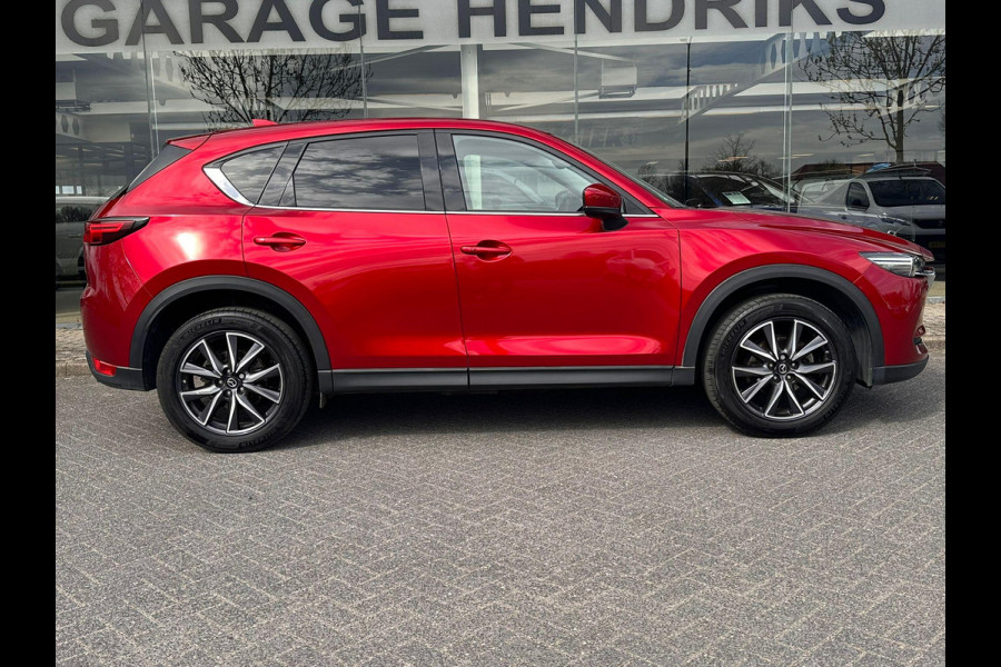 Mazda CX-5 2.0 SkyActiv-G 165 Skylease Luxury | Leder | Trekhaak 1800kg | Full Led | stoel verwarming v+a | Dealer Onderhouden |