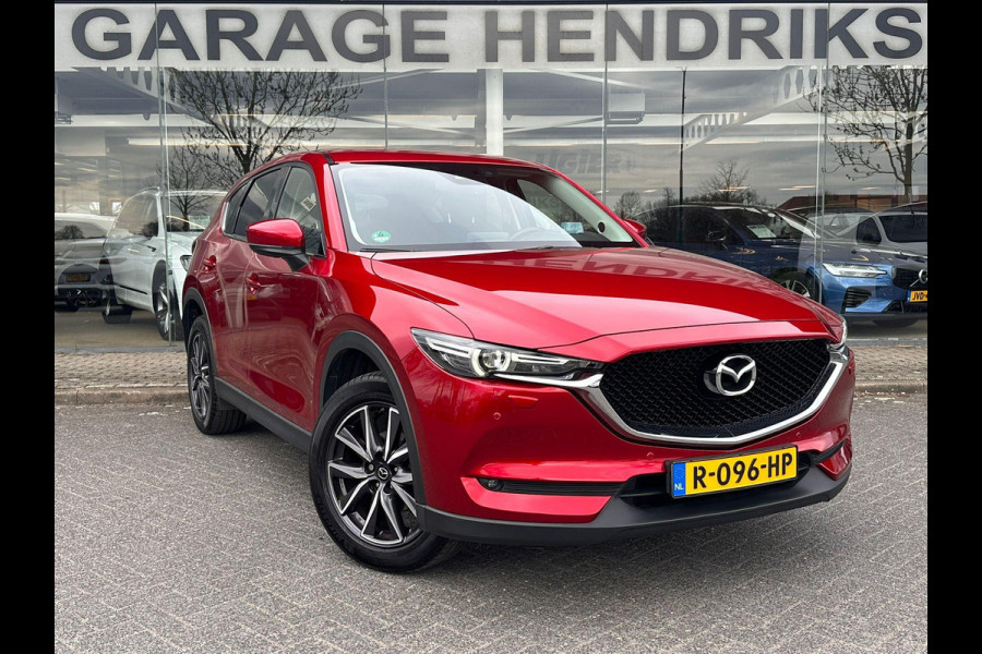 Mazda CX-5 2.0 SkyActiv-G 165 Skylease Luxury | Leder | Trekhaak 1800kg | Full Led | stoel verwarming v+a | Dealer Onderhouden |