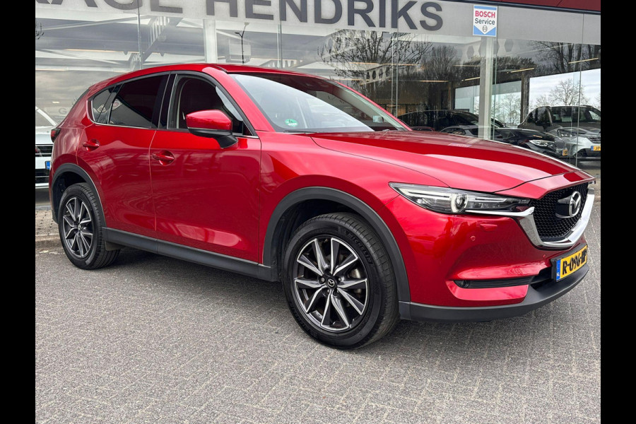 Mazda CX-5 2.0 SkyActiv-G 165 Skylease Luxury | Leder | Trekhaak 1800kg | Full Led | stoel verwarming v+a | Dealer Onderhouden |