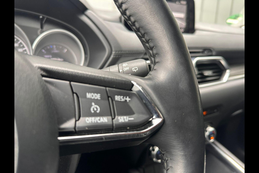 Mazda CX-5 2.0 SkyActiv-G 165 Skylease Luxury | Leder | Trekhaak 1800kg | Full Led | stoel verwarming v+a | Dealer Onderhouden |