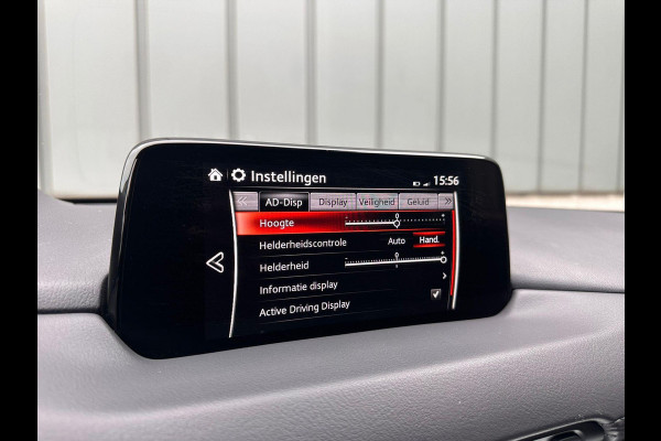 Mazda CX-5 2.0 SkyActiv-G 165 Skylease Luxury | Leder | Trekhaak 1800kg | Full Led | stoel verwarming v+a | Dealer Onderhouden |