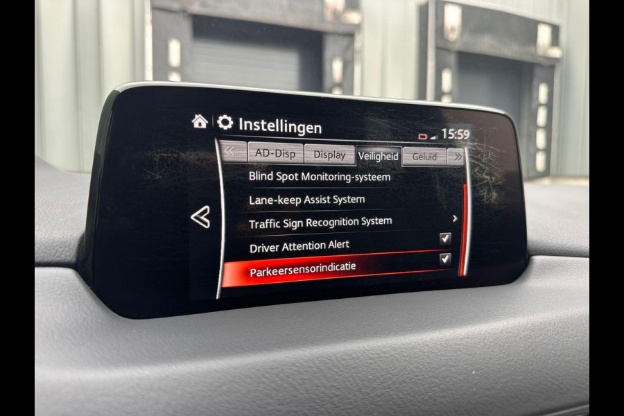 Mazda CX-5 2.0 SkyActiv-G 165 Skylease Luxury | Leder | Trekhaak 1800kg | Full Led | stoel verwarming v+a | Dealer Onderhouden |