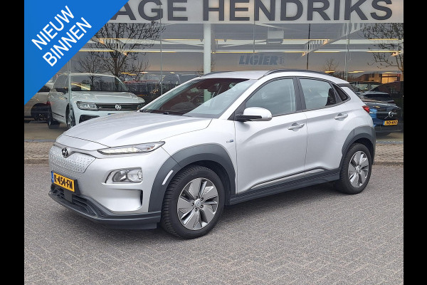 Hyundai Kona EV Comfort 64 kWh | SOH: nnb | 3 fase | Warmtepomp | Adaptive CC | Camera |