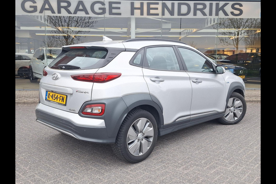 Hyundai Kona EV Comfort 64 kWh | SOH: nnb | 3 fase | Warmtepomp | Adaptive CC | Camera |