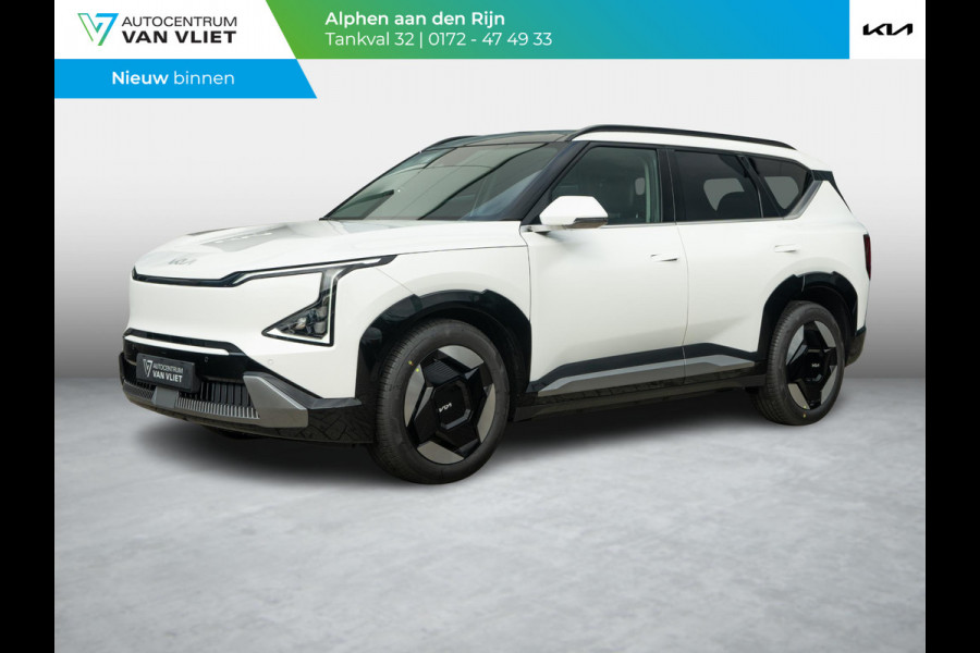 Kia EV5 Plus Advanced 81.4 kWh | OP VOORRAAD ! | Schuifkanteldak | Navigatie | Stoelverwarming |