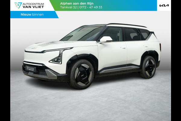 Kia EV5 Plus Advanced 81.4 kWh | OP VOORRAAD ! | Schuifkanteldak | Navigatie | Stoelverwarming |