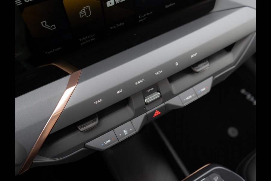 Kia EV5 Plus Advanced 81.4 kWh | OP VOORRAAD ! | Schuifkanteldak | Navigatie | Stoelverwarming |