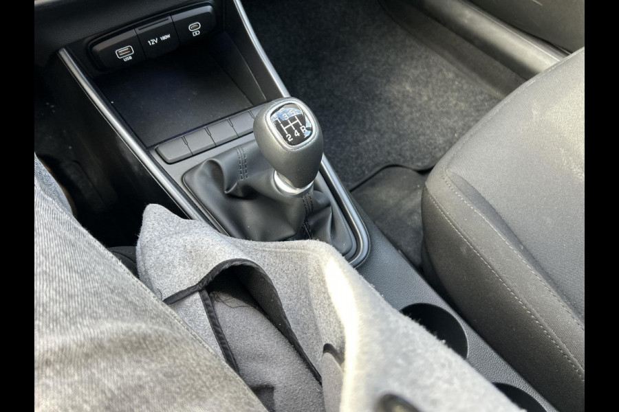 Hyundai i20 1.2 MPI Comfort