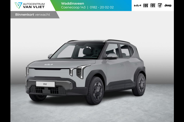 Kia EV2 Air 42.2 kWh 5p. | Actieprijs * | Clima | Adapt. cruise | Navi | Dakrails | 16" | Stoel&Stuur Verwarming | Apple Carplay