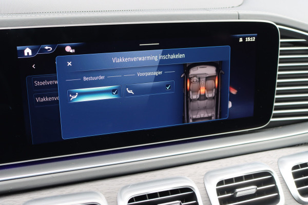 Mercedes-Benz GLE Coupé 400 e 4MATIC AMG Line Premium+ | Luchtvering | Distronic | Burmester | Soft-Close | HUD | Verwarmd Stuurwiel | Massage | Vlakkenverwarming | Nappa Leder | Surround Camera |