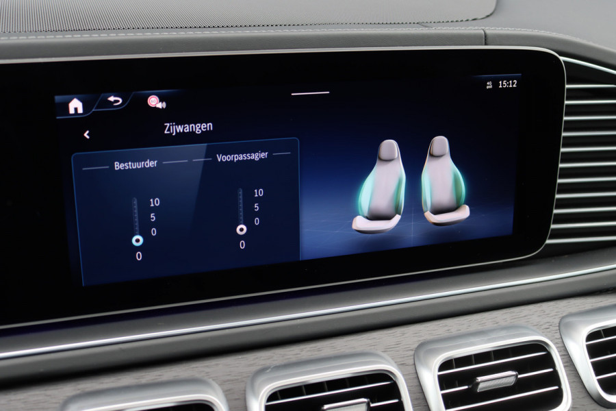 Mercedes-Benz GLE Coupé 400 e 4MATIC AMG Line Premium+ | Luchtvering | Distronic | Burmester | Soft-Close | HUD | Verwarmd Stuurwiel | Massage | Vlakkenverwarming | Nappa Leder | Surround Camera |