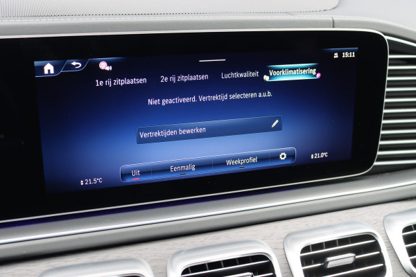 Mercedes-Benz GLE Coupé 400 e 4MATIC AMG Line Premium+ | Luchtvering | Distronic | Burmester | Soft-Close | HUD | Verwarmd Stuurwiel | Massage | Vlakkenverwarming | Nappa Leder | Surround Camera |