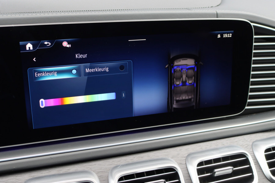 Mercedes-Benz GLE Coupé 400 e 4MATIC AMG Line Premium+ | Luchtvering | Distronic | Burmester | Soft-Close | HUD | Verwarmd Stuurwiel | Massage | Vlakkenverwarming | Nappa Leder | Surround Camera |