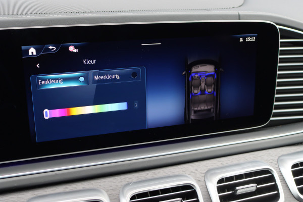 Mercedes-Benz GLE Coupé 400 e 4MATIC AMG Line Premium+ | Luchtvering | Distronic | Burmester | Soft-Close | HUD | Verwarmd Stuurwiel | Massage | Vlakkenverwarming | Nappa Leder | Surround Camera |