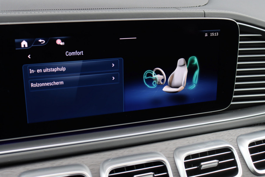 Mercedes-Benz GLE Coupé 400 e 4MATIC AMG Line Premium+ | Luchtvering | Distronic | Burmester | Soft-Close | HUD | Verwarmd Stuurwiel | Massage | Vlakkenverwarming | Nappa Leder | Surround Camera |