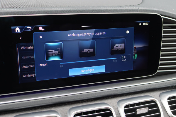 Mercedes-Benz GLE 400 e 4MATIC AMG Line Premium+ | Luchtvering | Distronic | Panoramadak | Trekhaak | Massage | Stoelventilatie | HUD | Surround Camera | Burmester | Vlakkenverwarming |