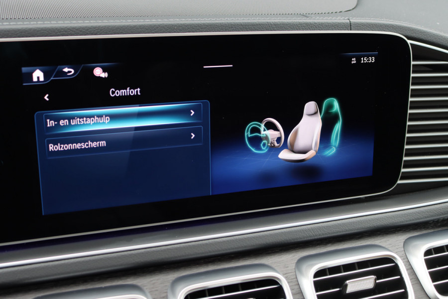 Mercedes-Benz GLE 400 e 4MATIC AMG Line Premium+ | Luchtvering | Distronic | Panoramadak | Trekhaak | Massage | Stoelventilatie | HUD | Surround Camera | Burmester | Vlakkenverwarming |