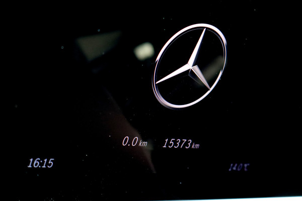 Mercedes-Benz GLC Coupé 300e 4MATIC AMG Line | Distronic | Panoramadak | Trekhaak | Digital Light | Verwarmd Stuurwiel | Dodehoekassistent | Leder | Surround Camera | Nightpakket |