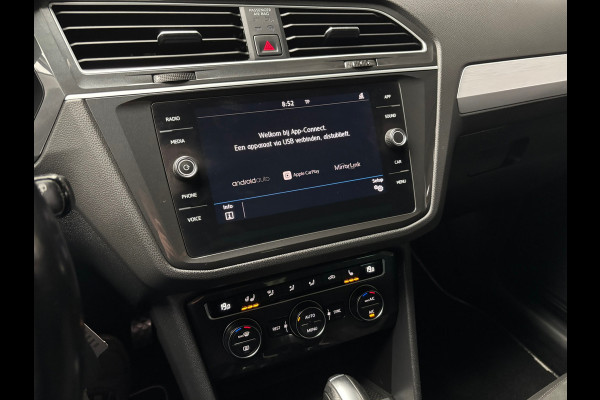 Volkswagen Tiguan 1.5 TSI ACT Comfortline Business / Camera / Stoel+stuur verwarming