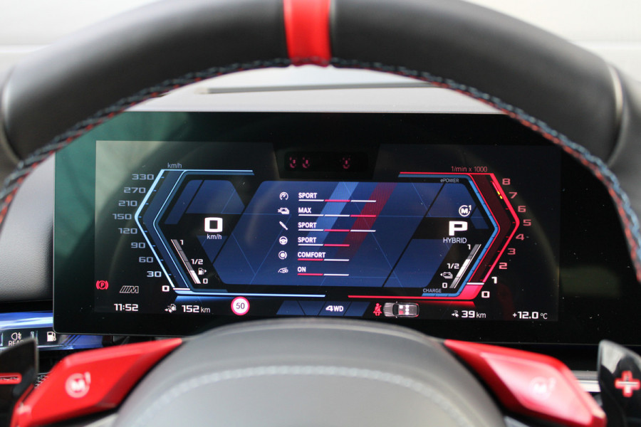 BMW 5 Serie Touring M5 | KERAMISCH | M-DRIVE PROFESSIONAL | CARBON SPLITTER | COMFORT-PACK | ALCANTARA | 4X STOELVERW |