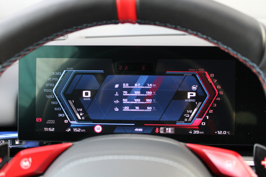 BMW 5 Serie Touring M5 | KERAMISCH | M-DRIVE PROFESSIONAL | CARBON SPLITTER | COMFORT-PACK | ALCANTARA | 4X STOELVERW |