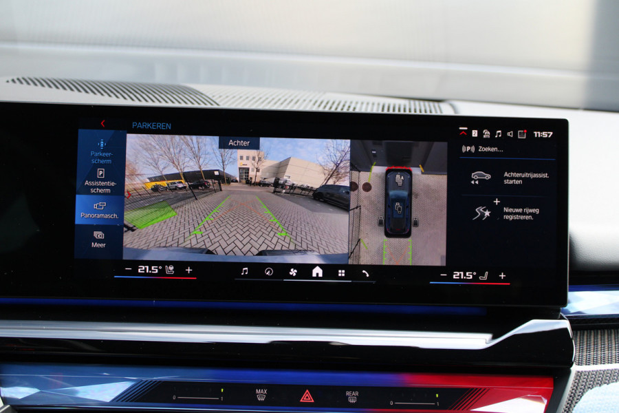 BMW 5 Serie Touring M5 | KERAMISCH | M-DRIVE PROFESSIONAL | CARBON SPLITTER | COMFORT-PACK | ALCANTARA | 4X STOELVERW |